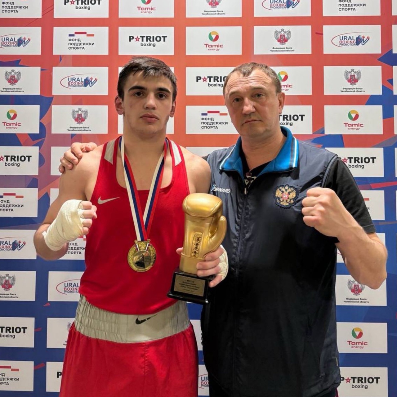 В Челябинске завершился Всероссийский турнир по боксу среди мужчин