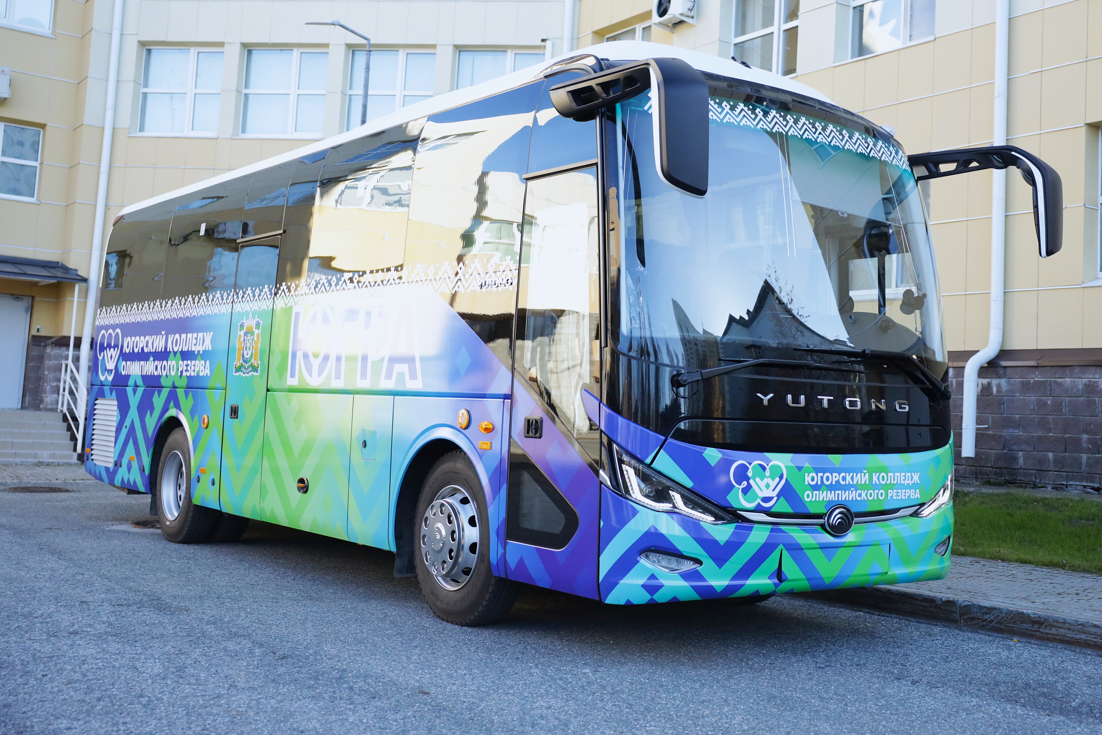 Встречайте — новый брендированный автобус для наших спортсменов 