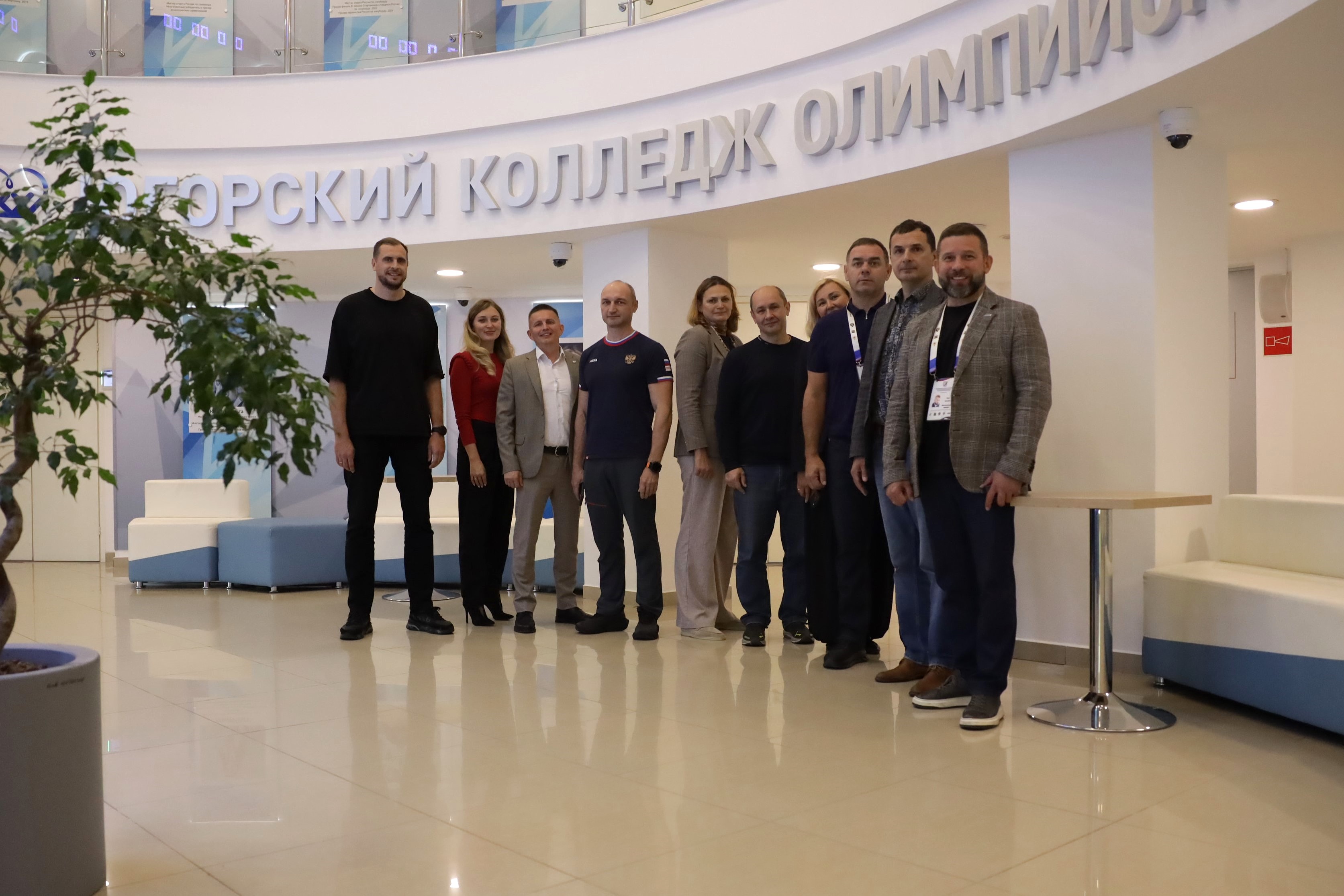 В ЮКИОРе — гости! 