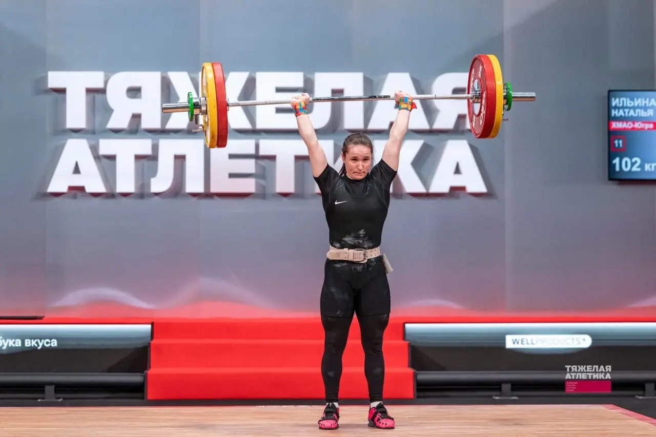 Наталья Ильина — чемпионка России!
