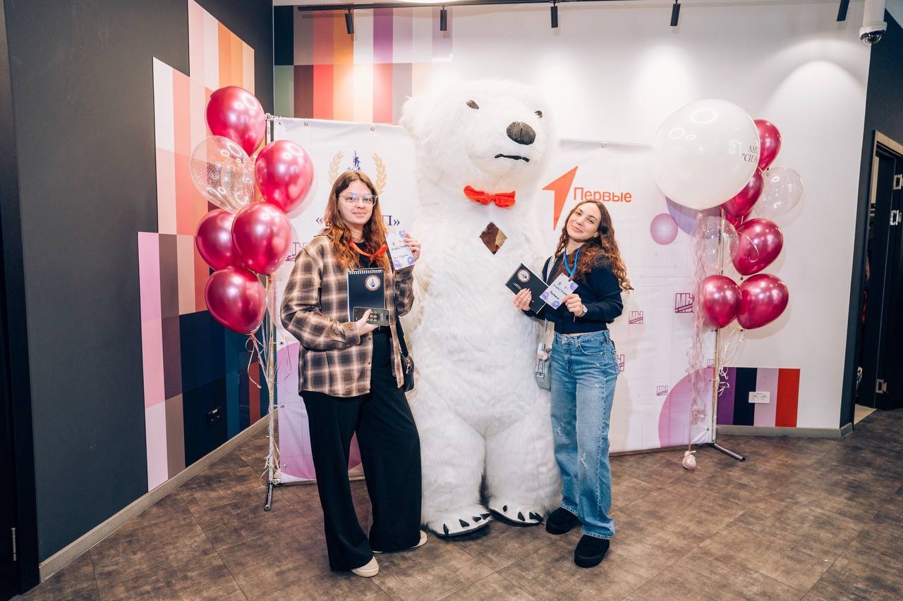 ЮКИОР на V Юбилейном молодежном форуме «Мы в моменте»