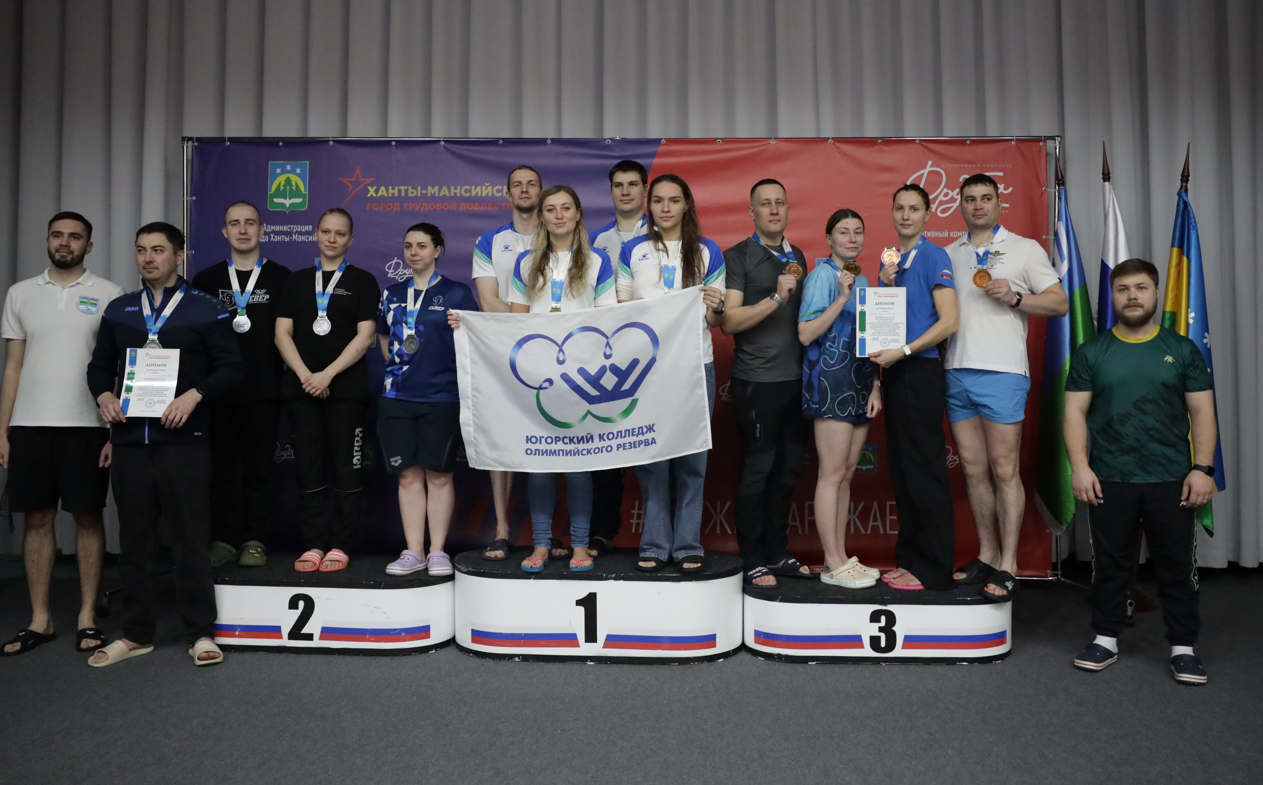 Первые в плавании 