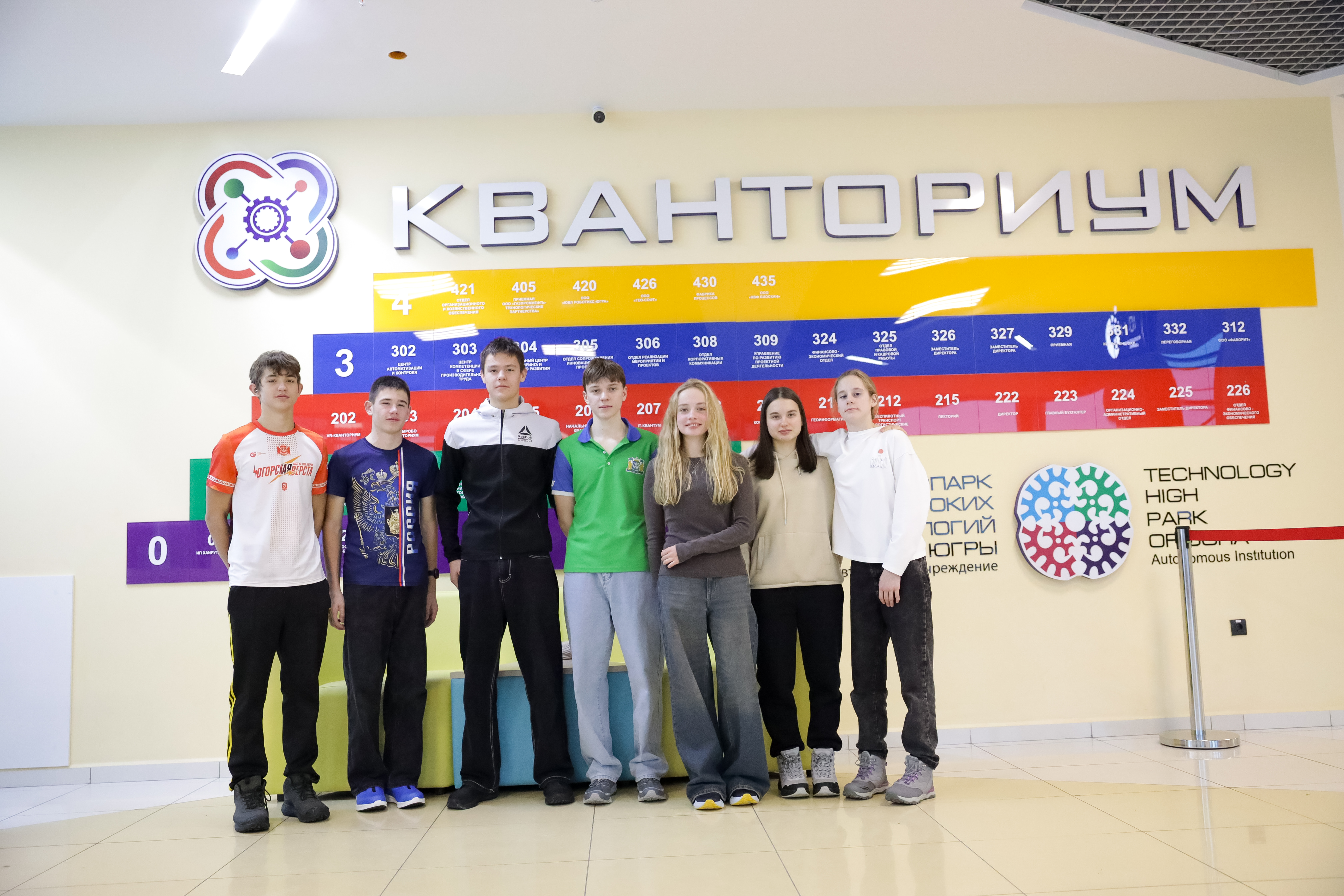 Новости «Смены «Время первых» по лыжным гонкам 