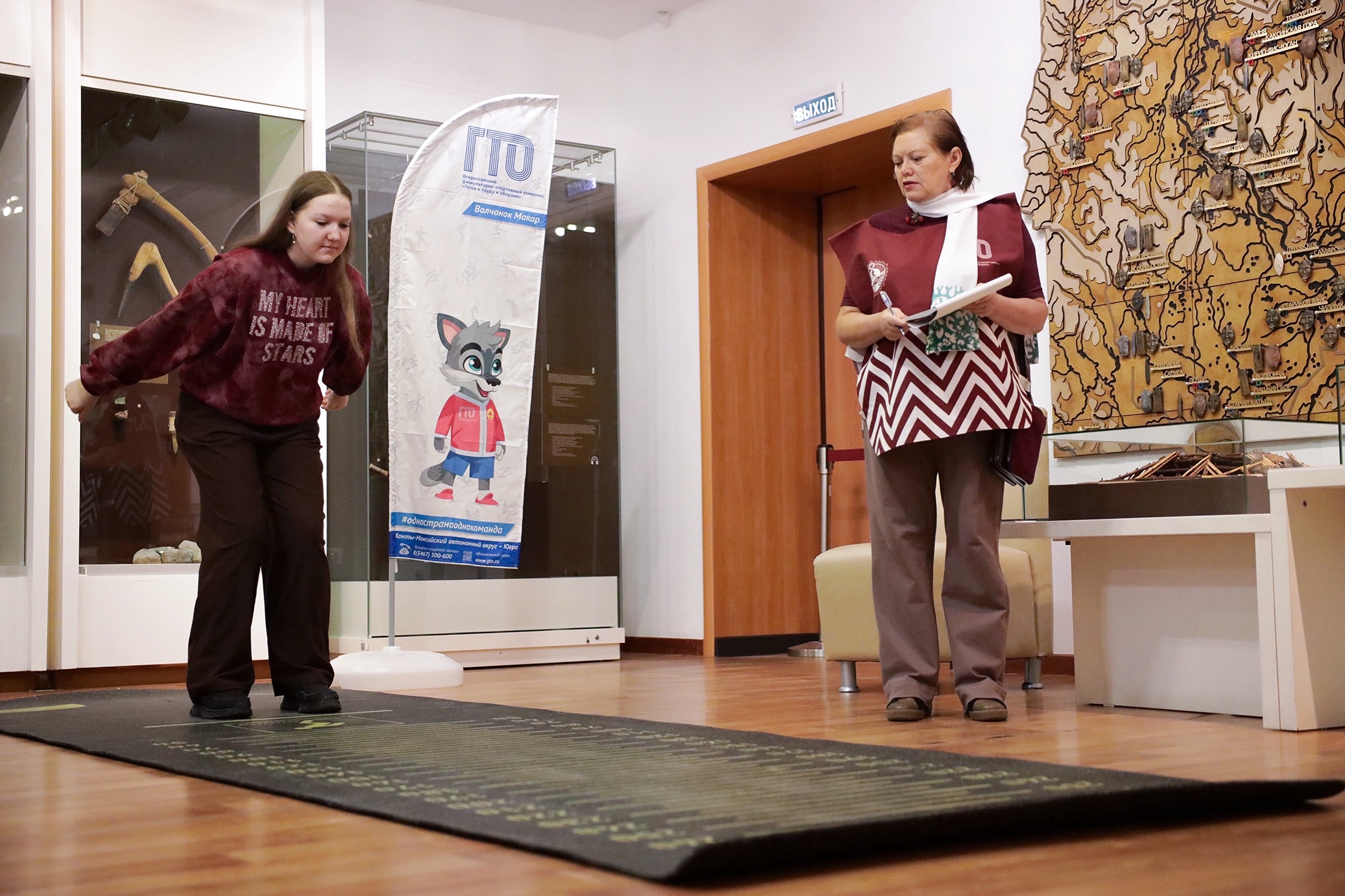 ЮКИОР на выставке в Музее Природы и Человека