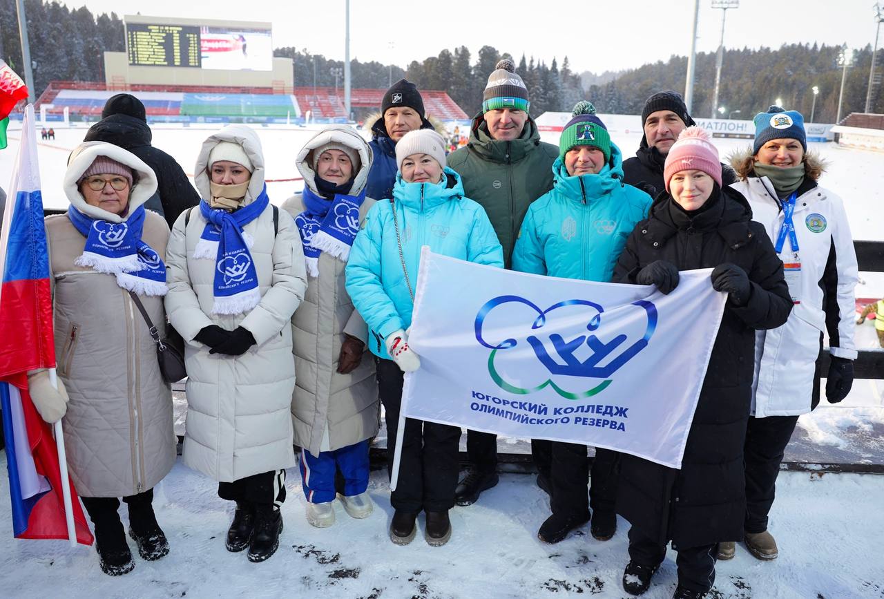 С Днём отечественного биатлона!