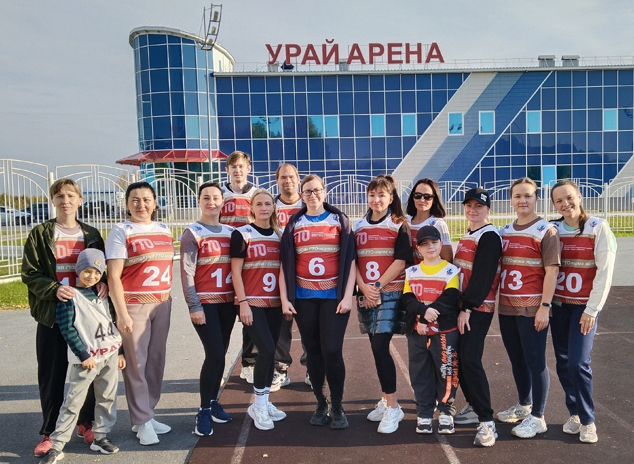Массовое тестирование ВФСК ГТО в Урае