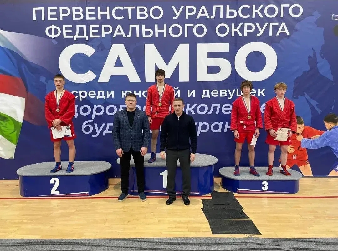 Воспитанник ЮКИОРа с золотом на соревнованиях по самбо