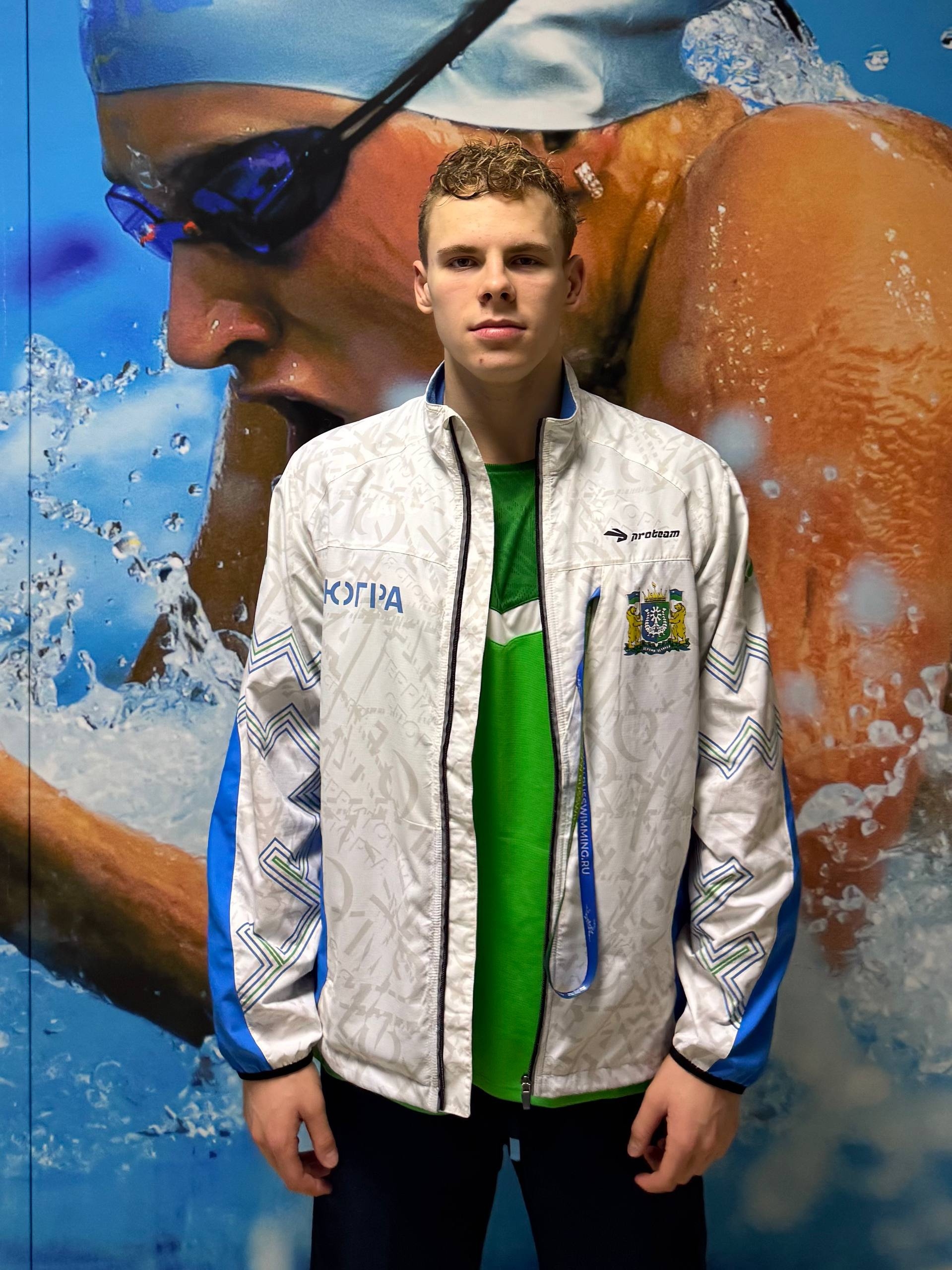 Воспитанник ЮКИОРа выполнил норматив Мастера спорта России