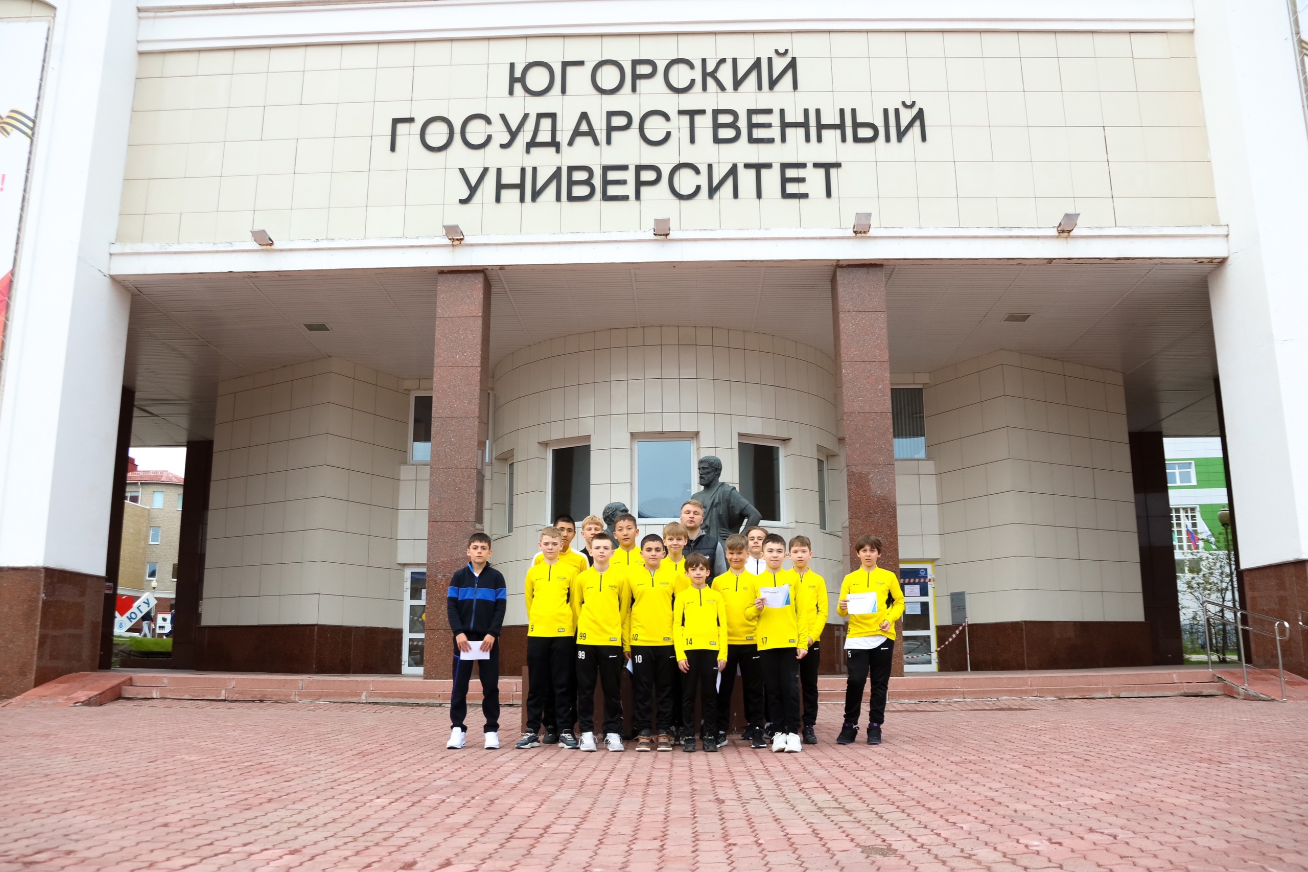 Новости со «Смены «Время первых»
