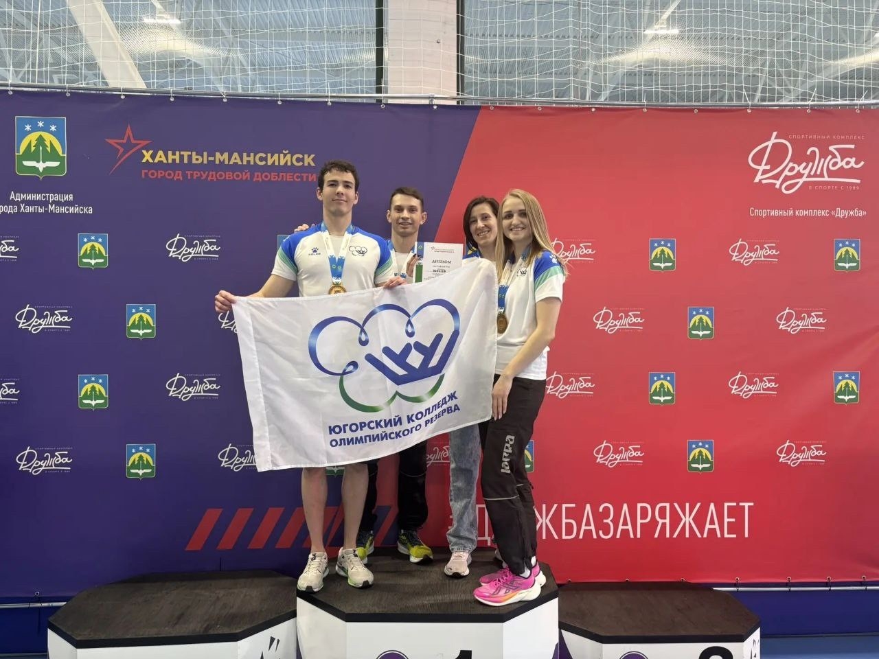 ЮКИОР - победитель Эстафеты ГТО на Спартакиаде трудящихся 