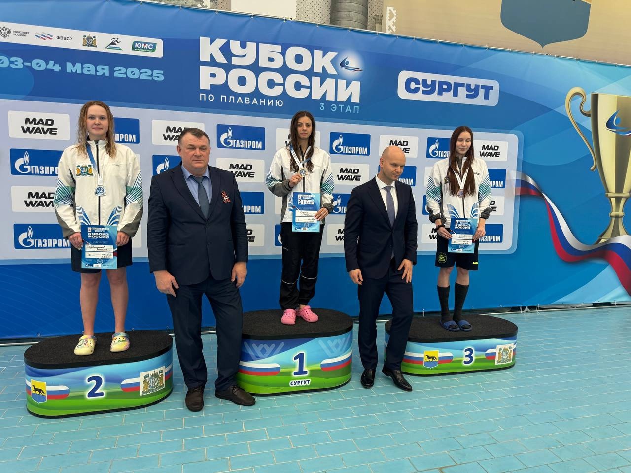 Воспитанники ЮКИОРа с медалями на Кубке России по плаванию