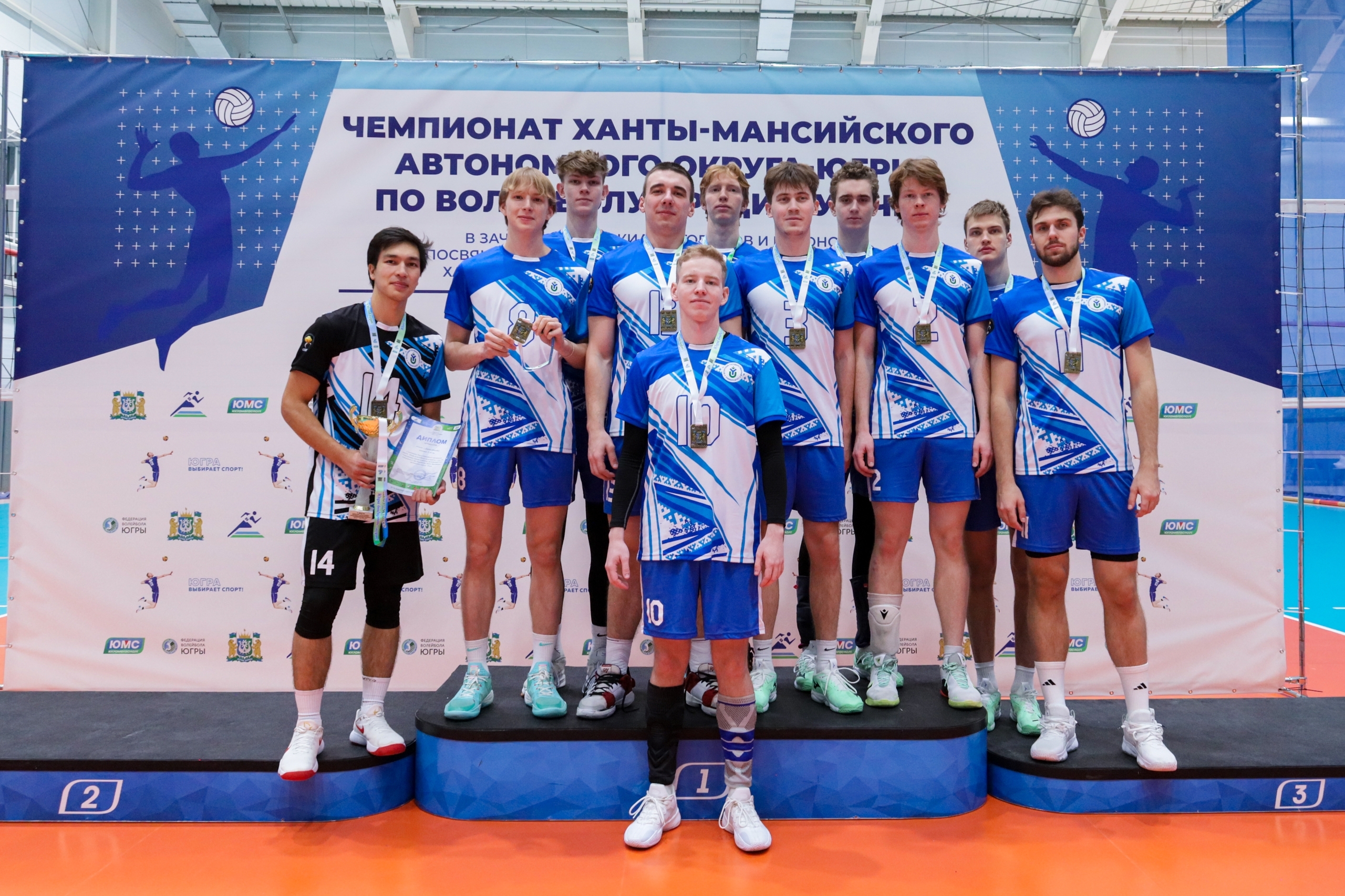 Итоги Чемпионата округа по волейболу