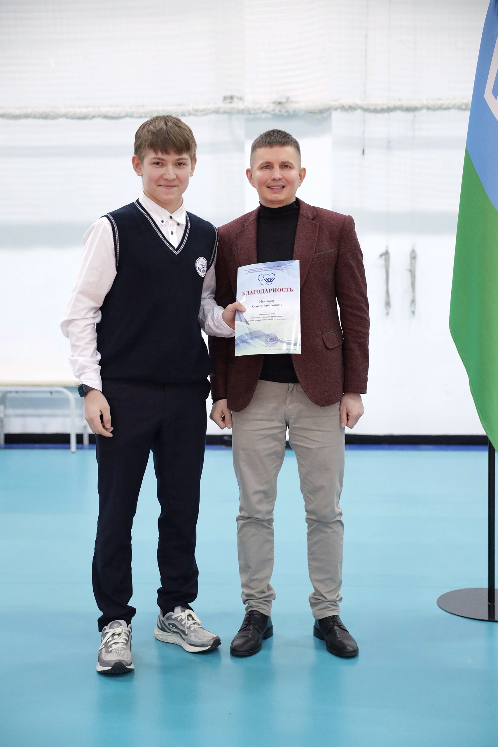 В ЮКИОРе ежемесячная торжественная линейка