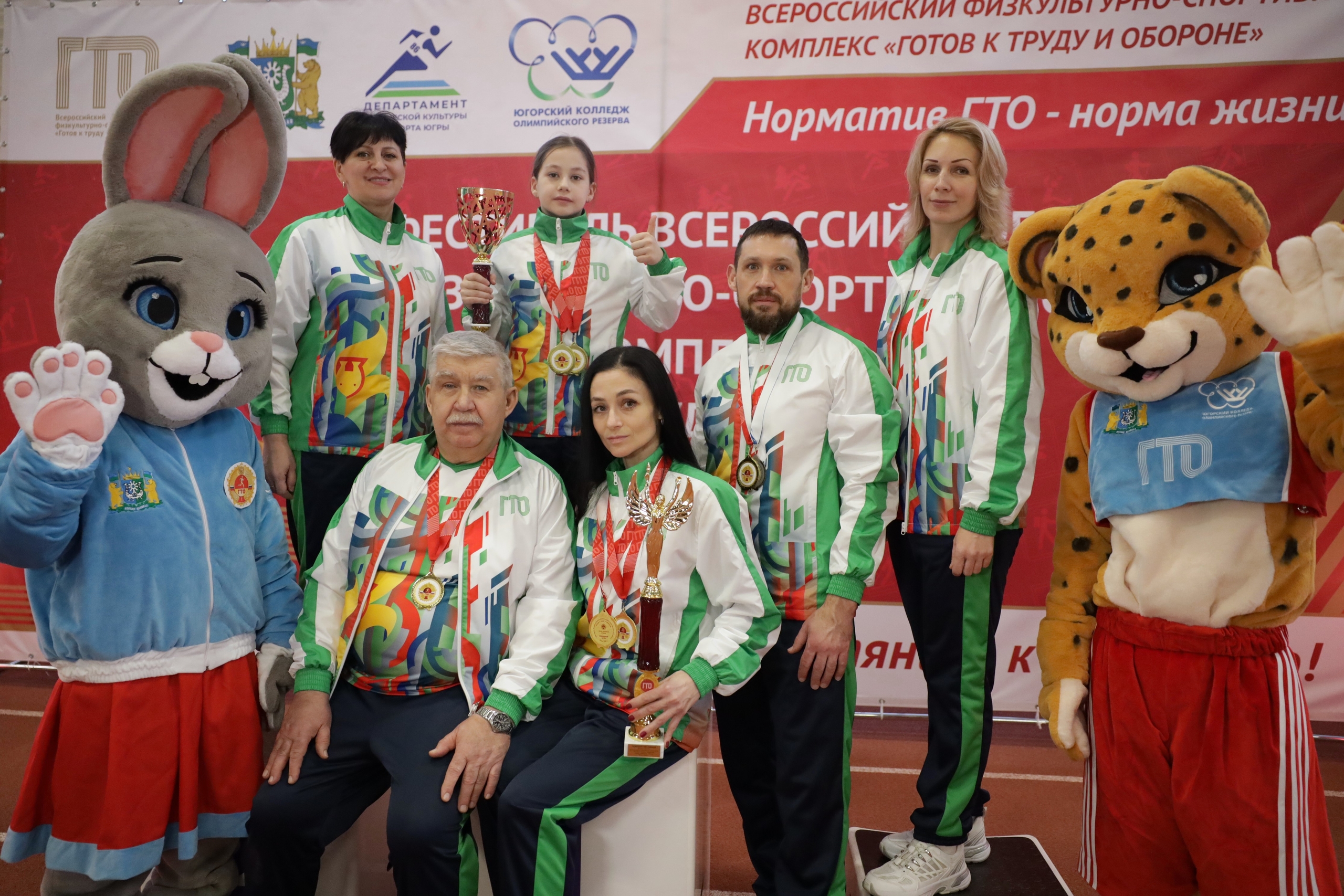 Делимся итогами Регионального этапа Фестиваля ВФСК ГТО среди семейных команд