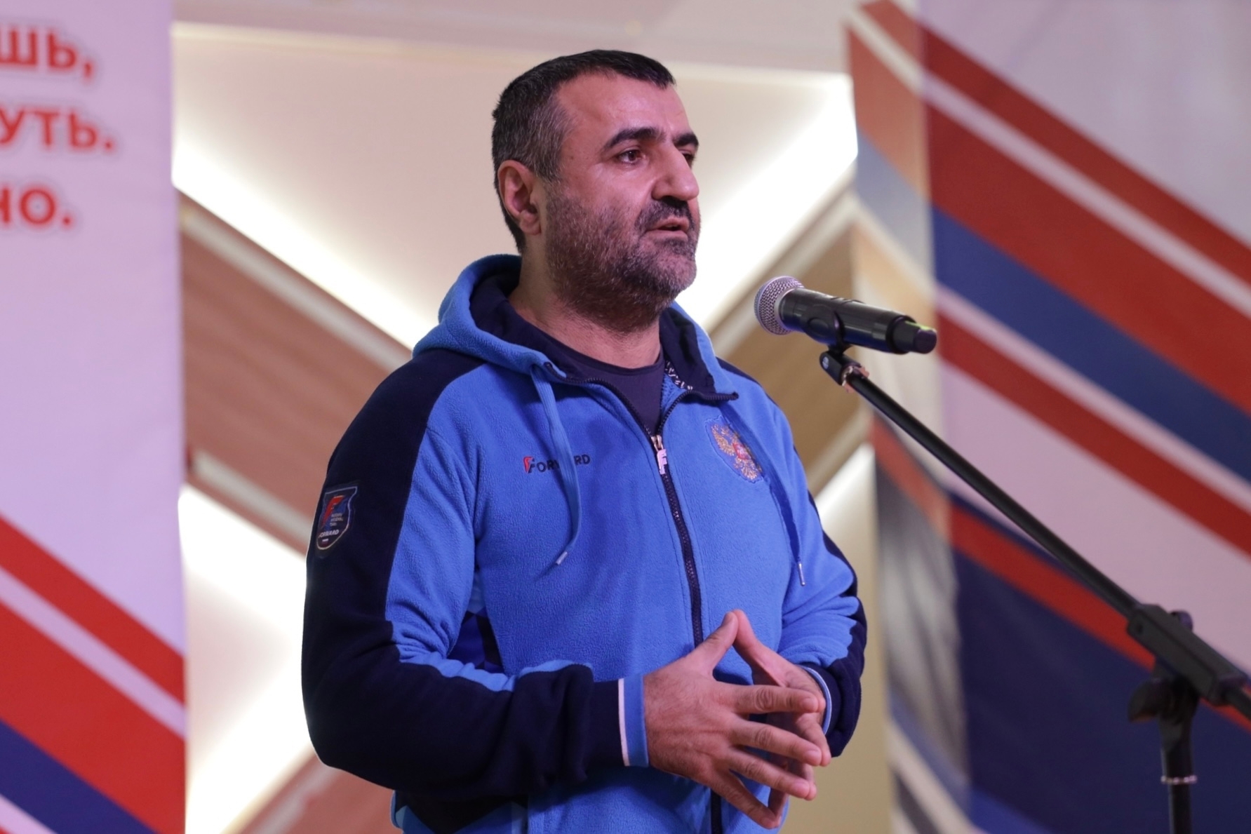 Сегодня отмечает свой день рождения исполнительный директор Федерации бокса Ханты-Мансийского автономного округа Югры Рамиз Гадиев 