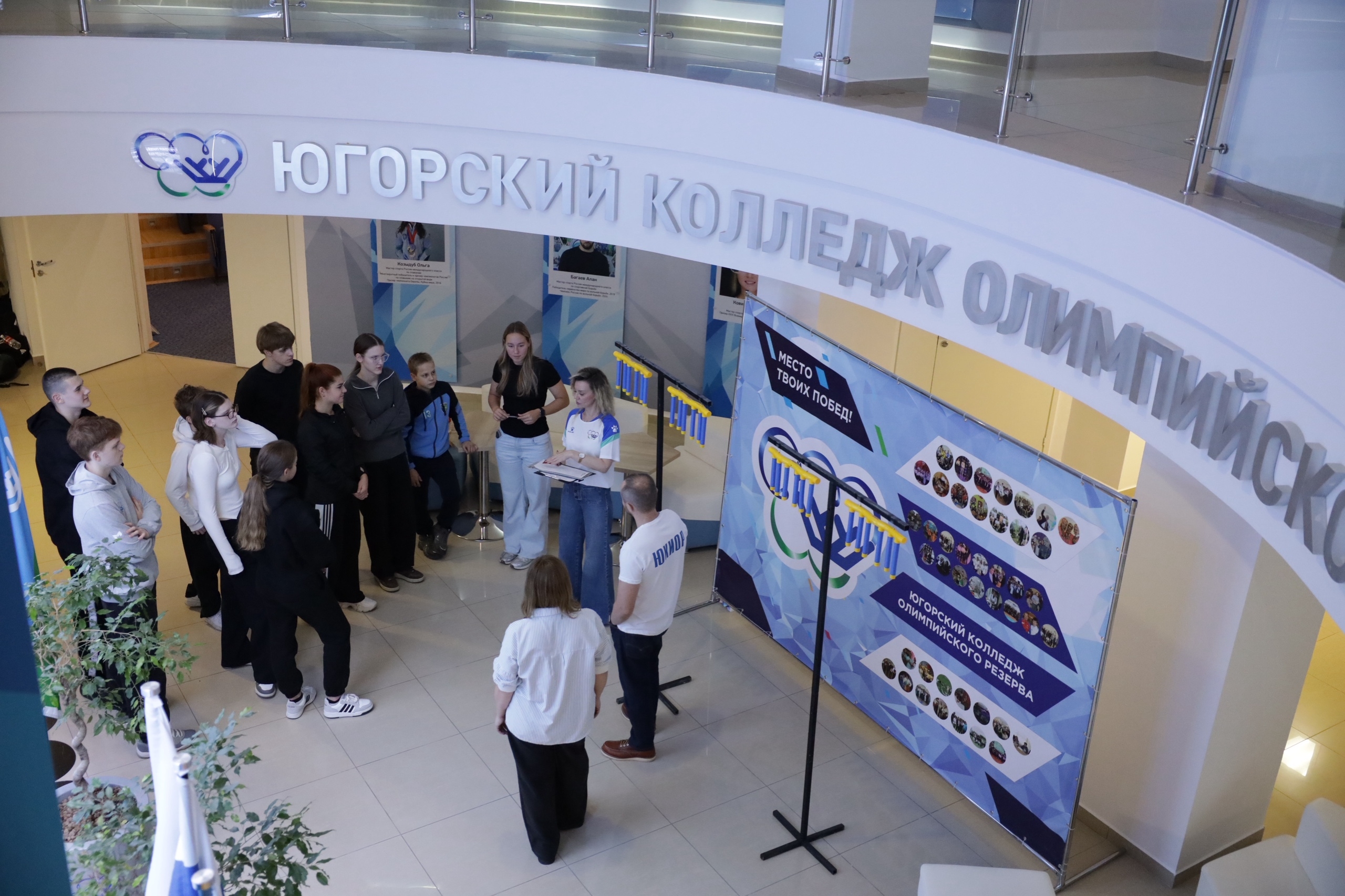 Посвящение в ЮКИОРовцы 