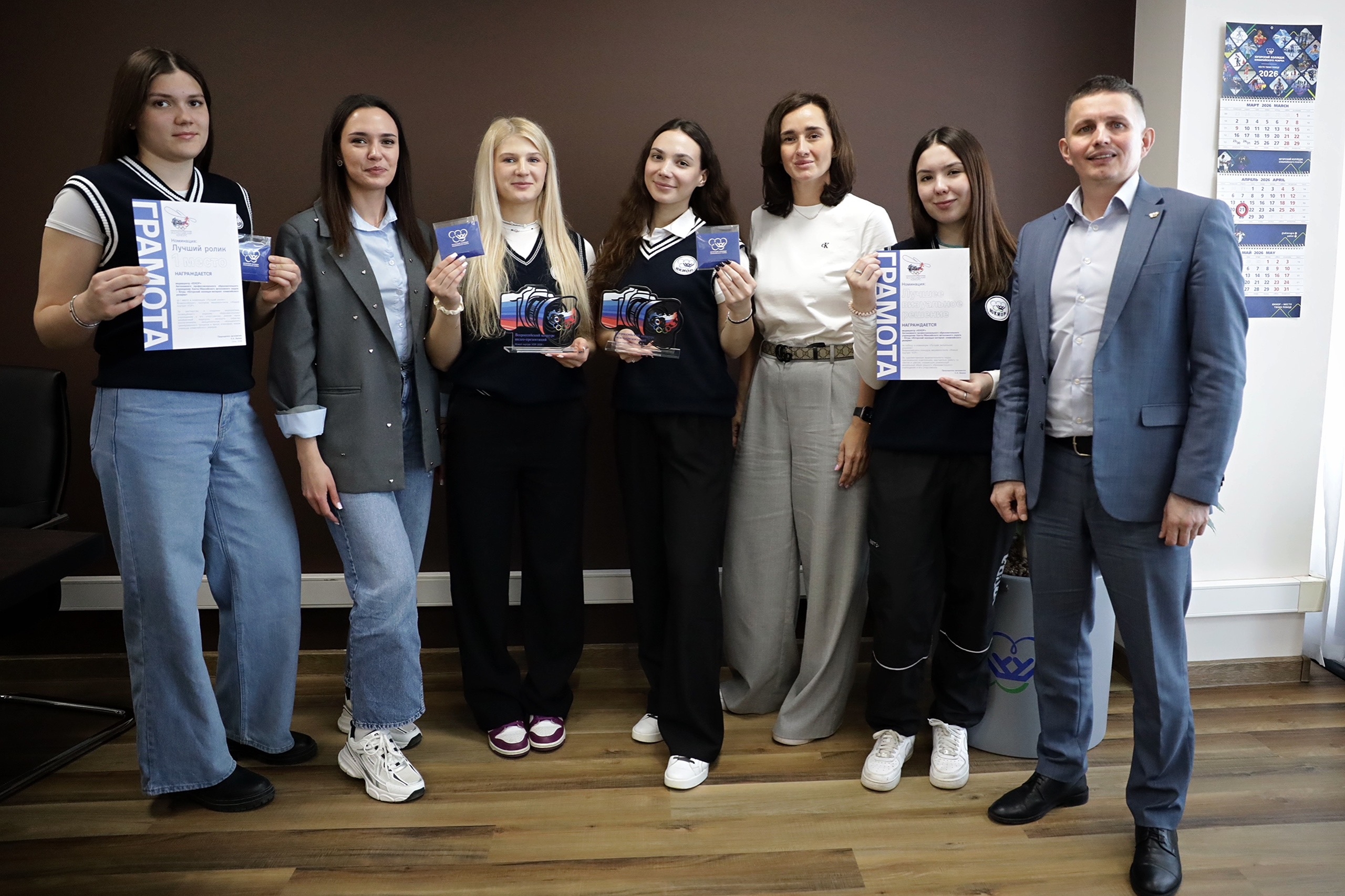 Наградили наших медиаволонтёров️