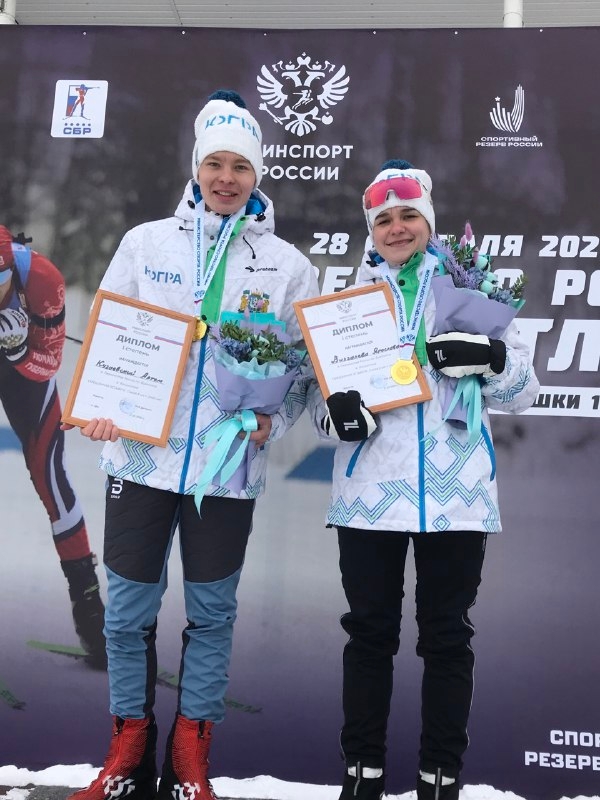 ЮКИОР на соревнованиях по биатлону в Уфе