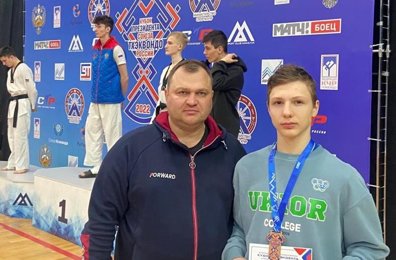 Воспитанник ЮКИОРа на юниорской Спартакиаде России по тхэквондо