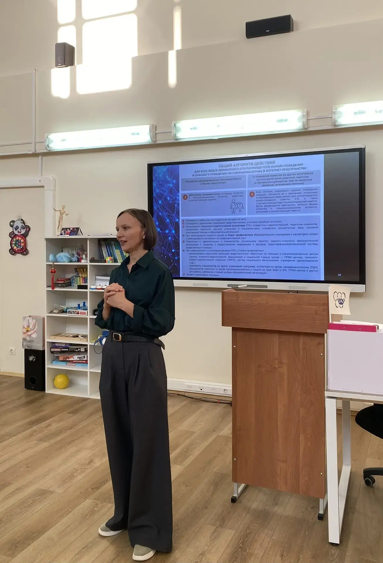 «Цифра» стала почти таким же реальным миром, как тот в котором передвигаются наши физические тела