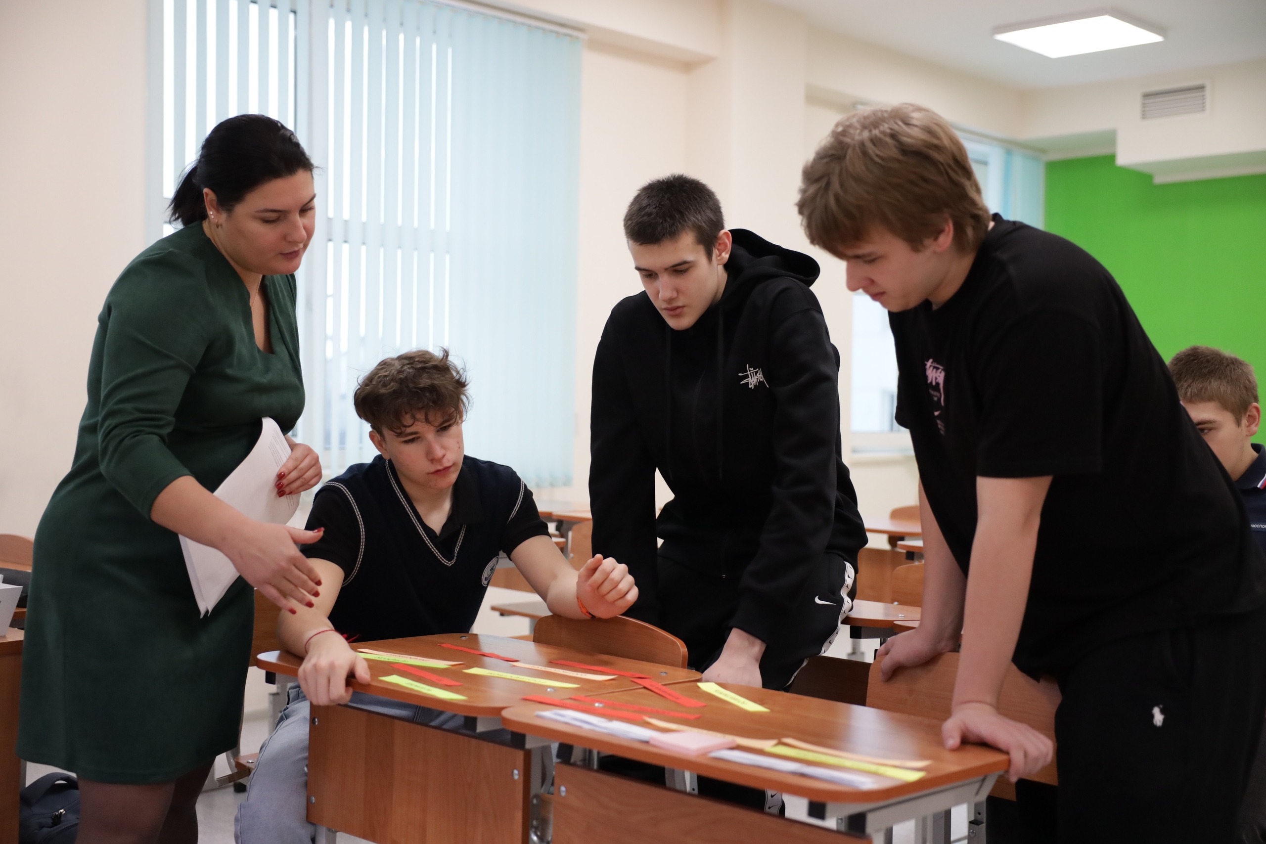 Права человека