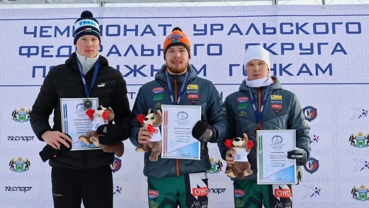 ЮКИОРовцы с медалями на чемпионате Урала по лыжным гонкам 