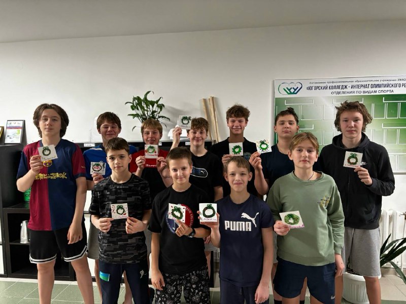 Новогодние каникулы воспитанников ЮКИОРа