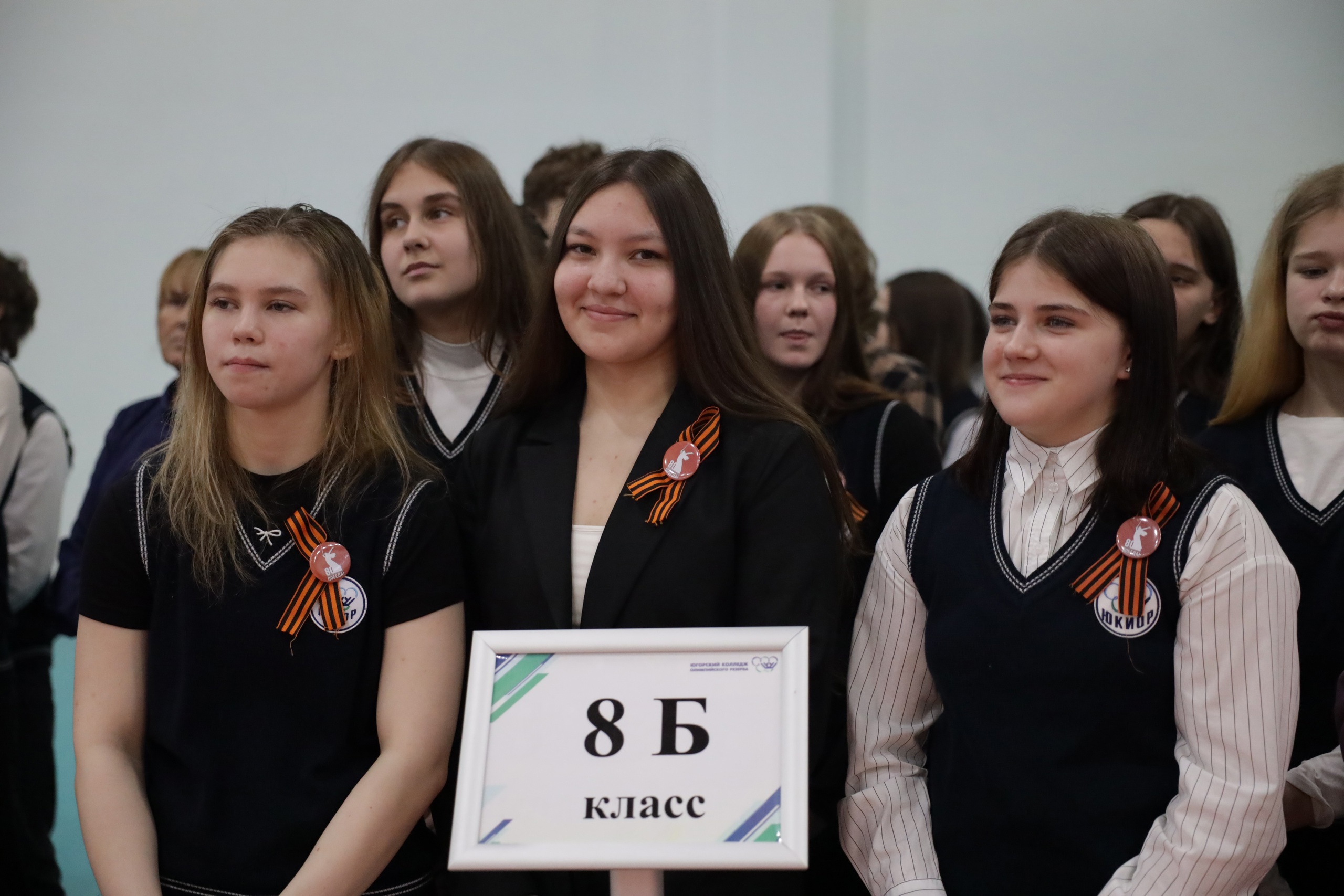 В ЮКИОРе ежемесячная торжественная линейка 