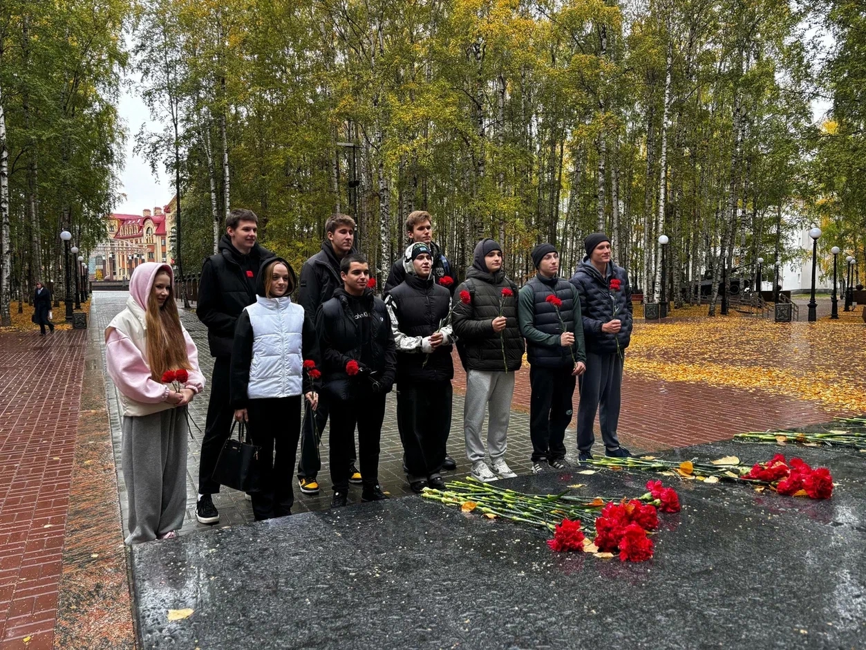 Почтение памяти героев в День воссоединения