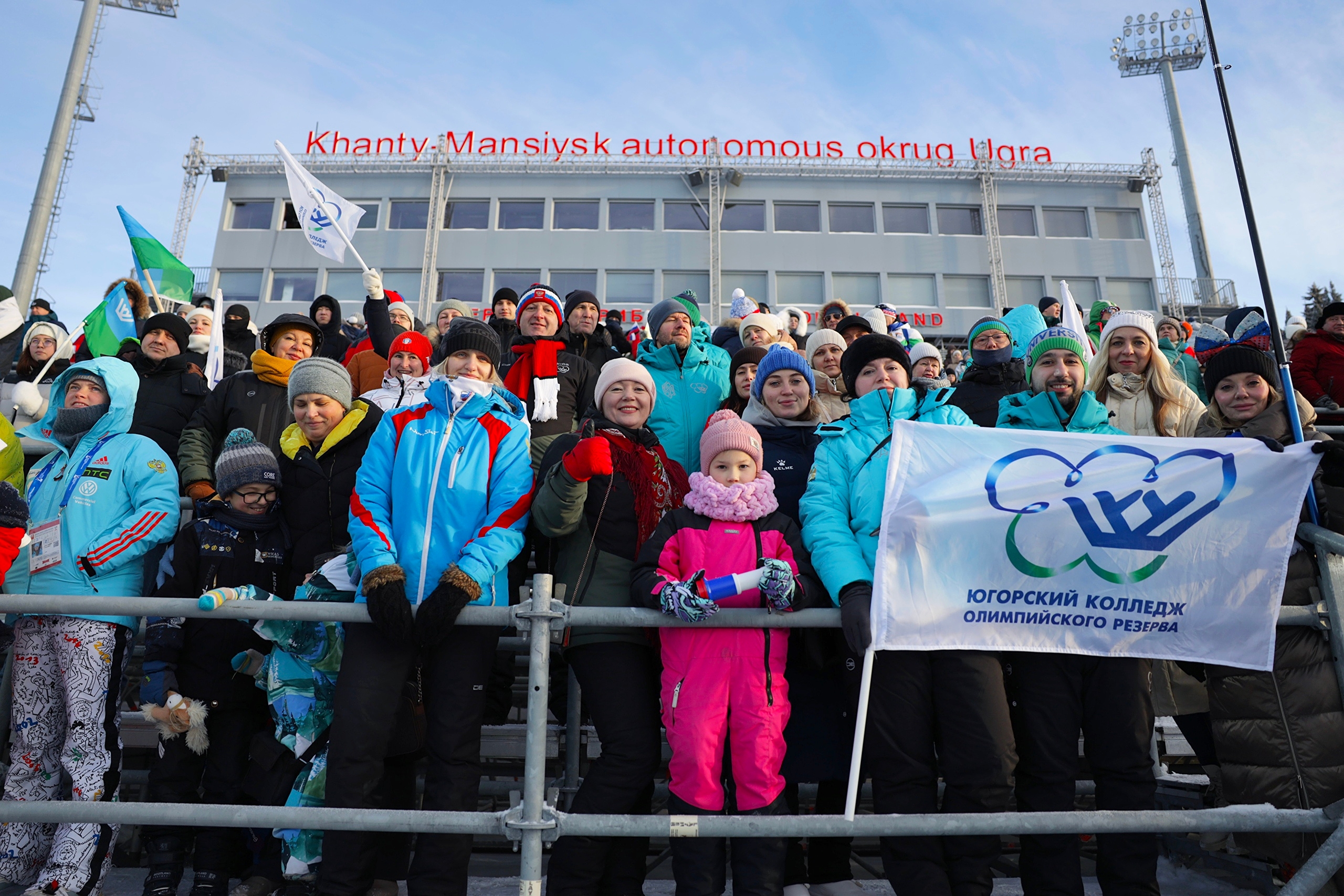ЮКИОР на заключительном дне первого этапа Альфа-Банк Кубка России по биатлону