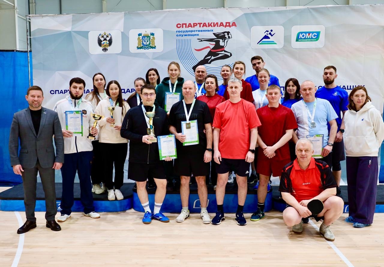 ЮКИОР на соревнованиях по настольному теннису