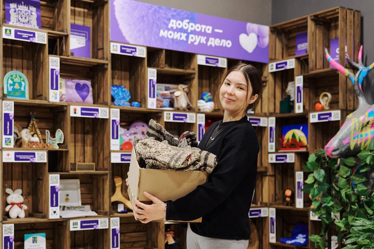 Волонтёры ЮКИОРа приняли участие в акции «Вязаный сбор»