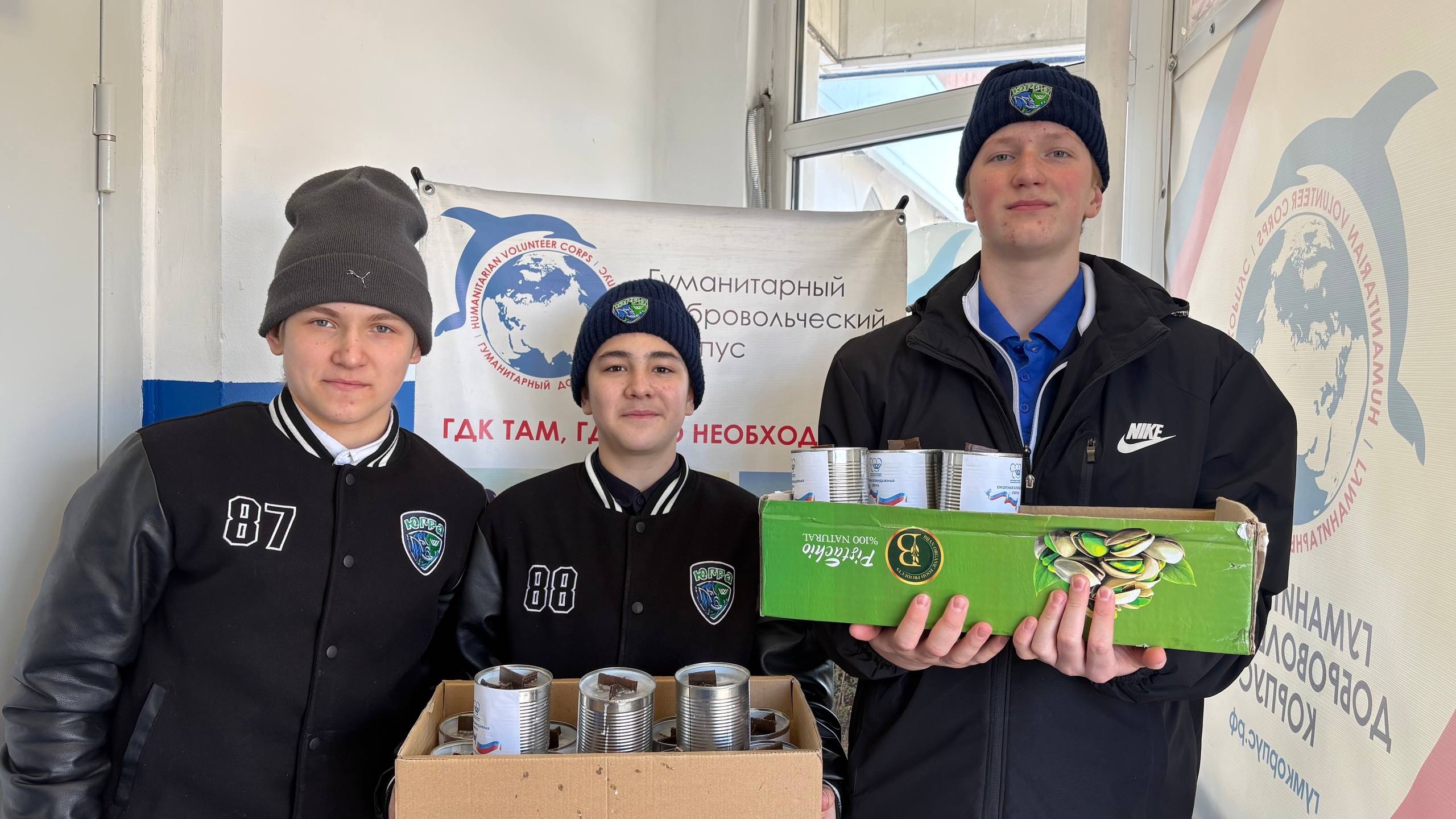 Тепло, созданное руками наших ЮКИОРовцев, согреет ребят на передовой 