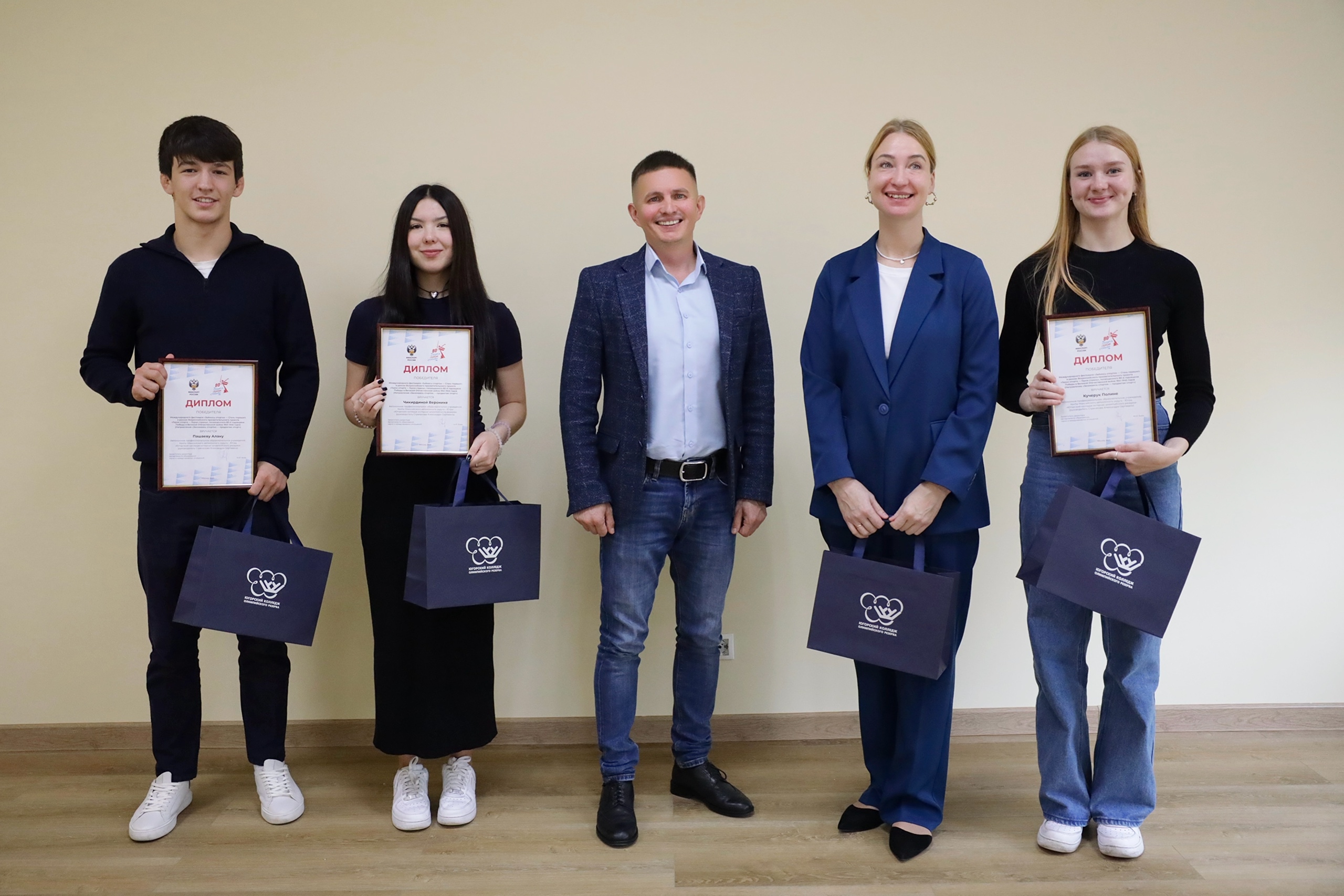 Встретили наших победителей