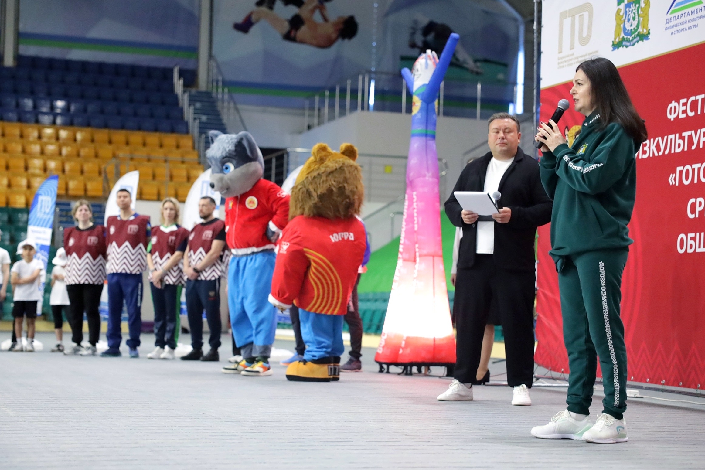 Старт фестивалю ГТО среди школьников 8-11 лет дан