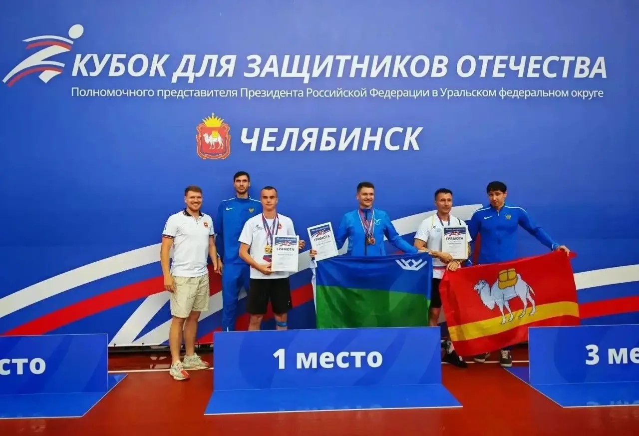 Сборная Югры в лидерах🏆