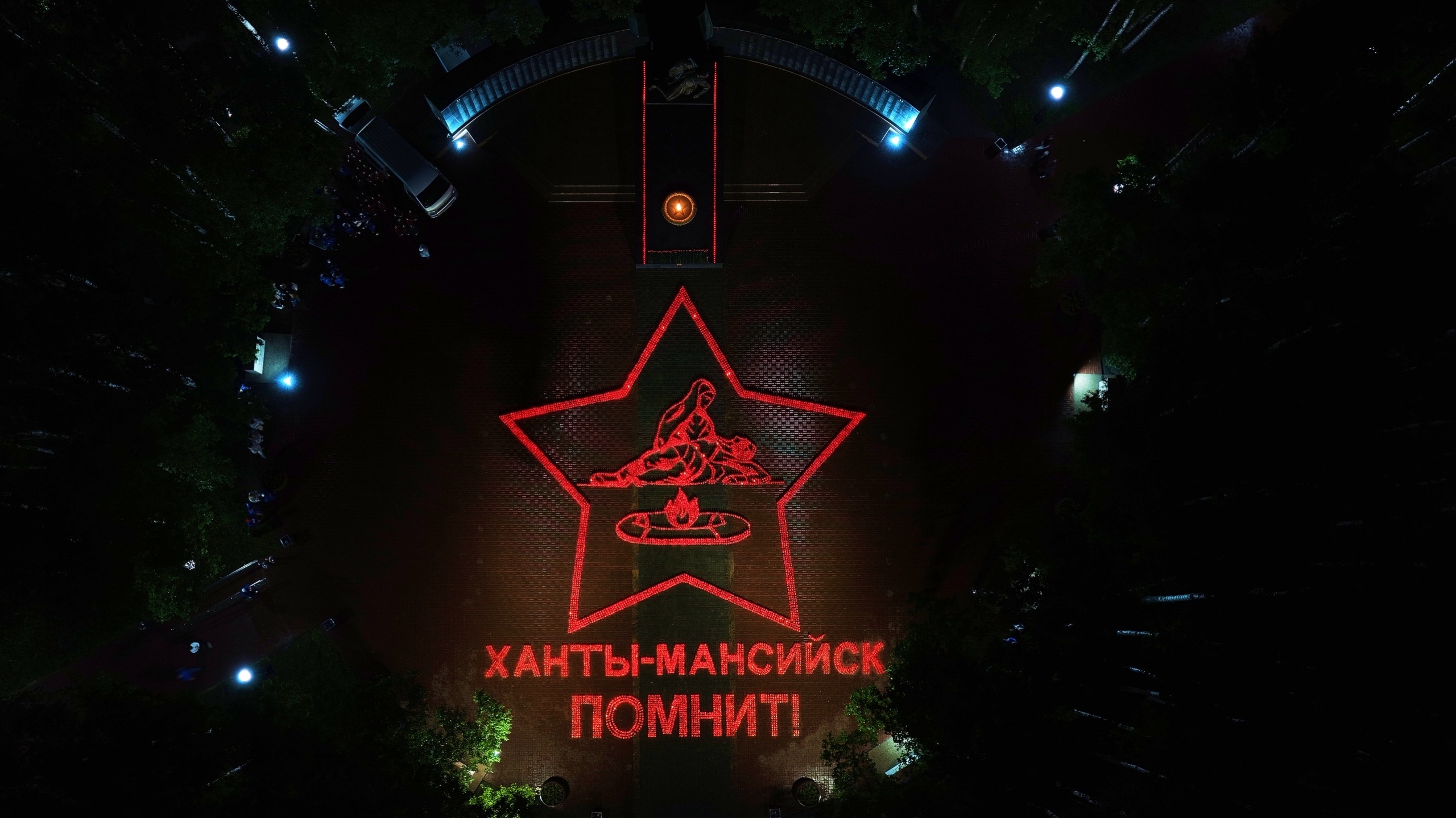 ЮКИОРовцы стали частью всероссийской акции «Огненные картины войны»