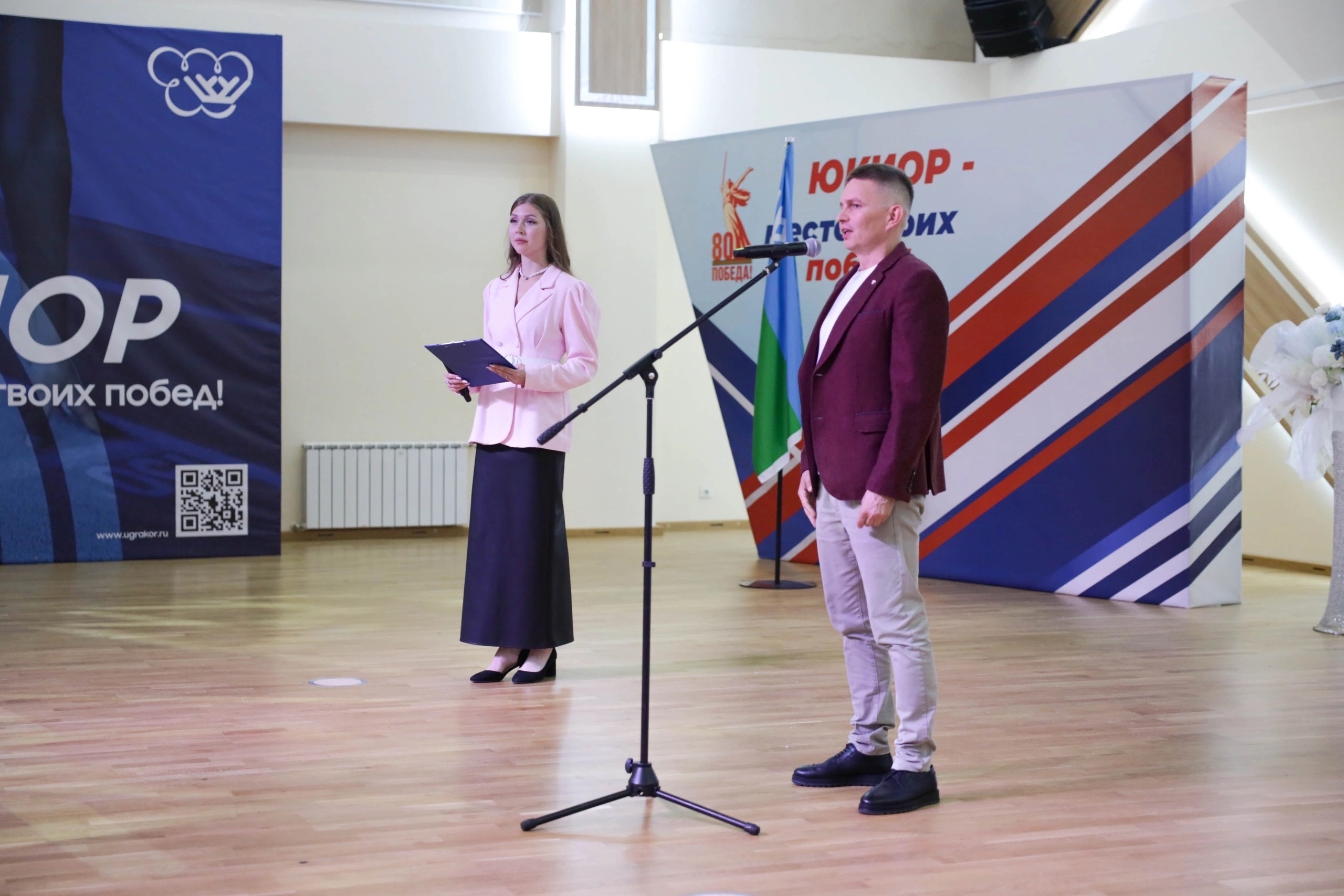 Смена «Время первых» по плаванию открыта