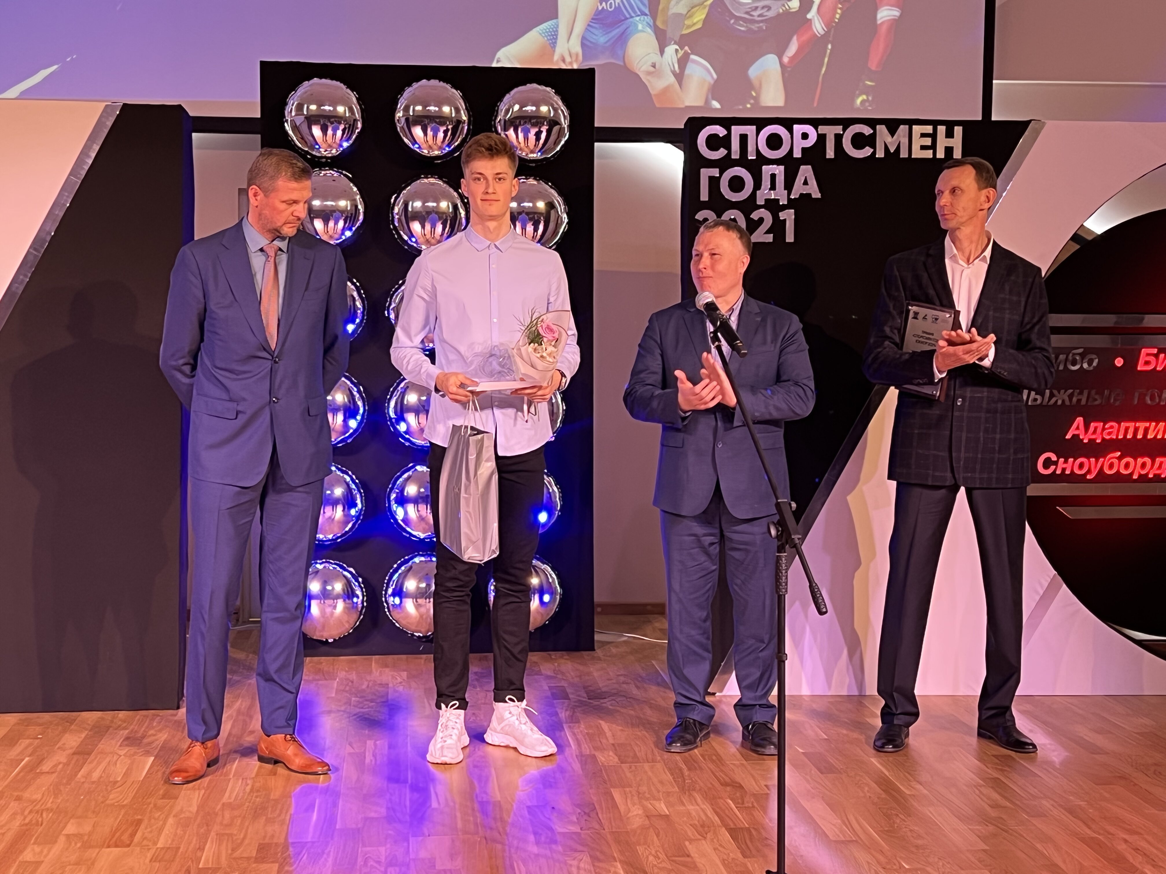 Премия спортсмен года. Спортсмен года. Югорский колледж-интернат олимпийского резерва ЮКИОР фото.