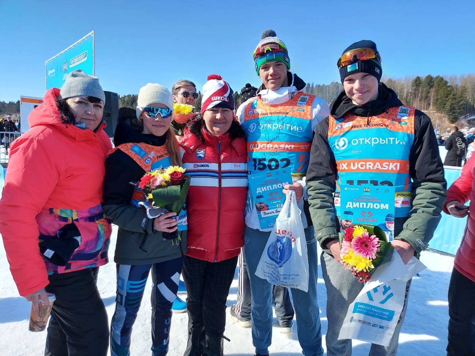 Поздравляем победителей и призеров Югорского лыжного марафона! | 11.04.2022  | Ханты-Мансийск - БезФормата