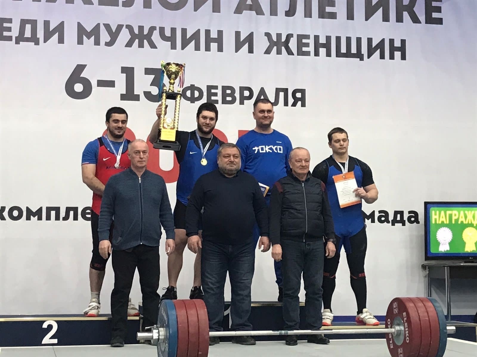 Выпускник ЮКИОРа Тимур Наниев – победитель Кубка России по тяжелой атлетике