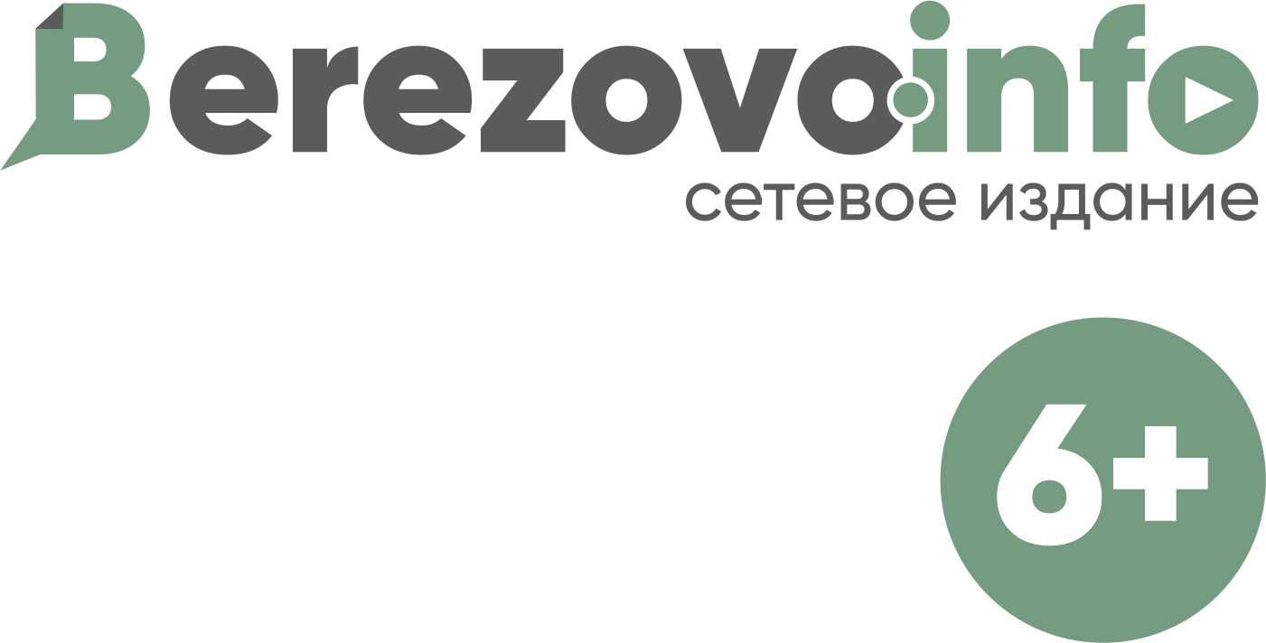лого для сайта