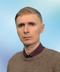 Рутковский Алексей Владимирович