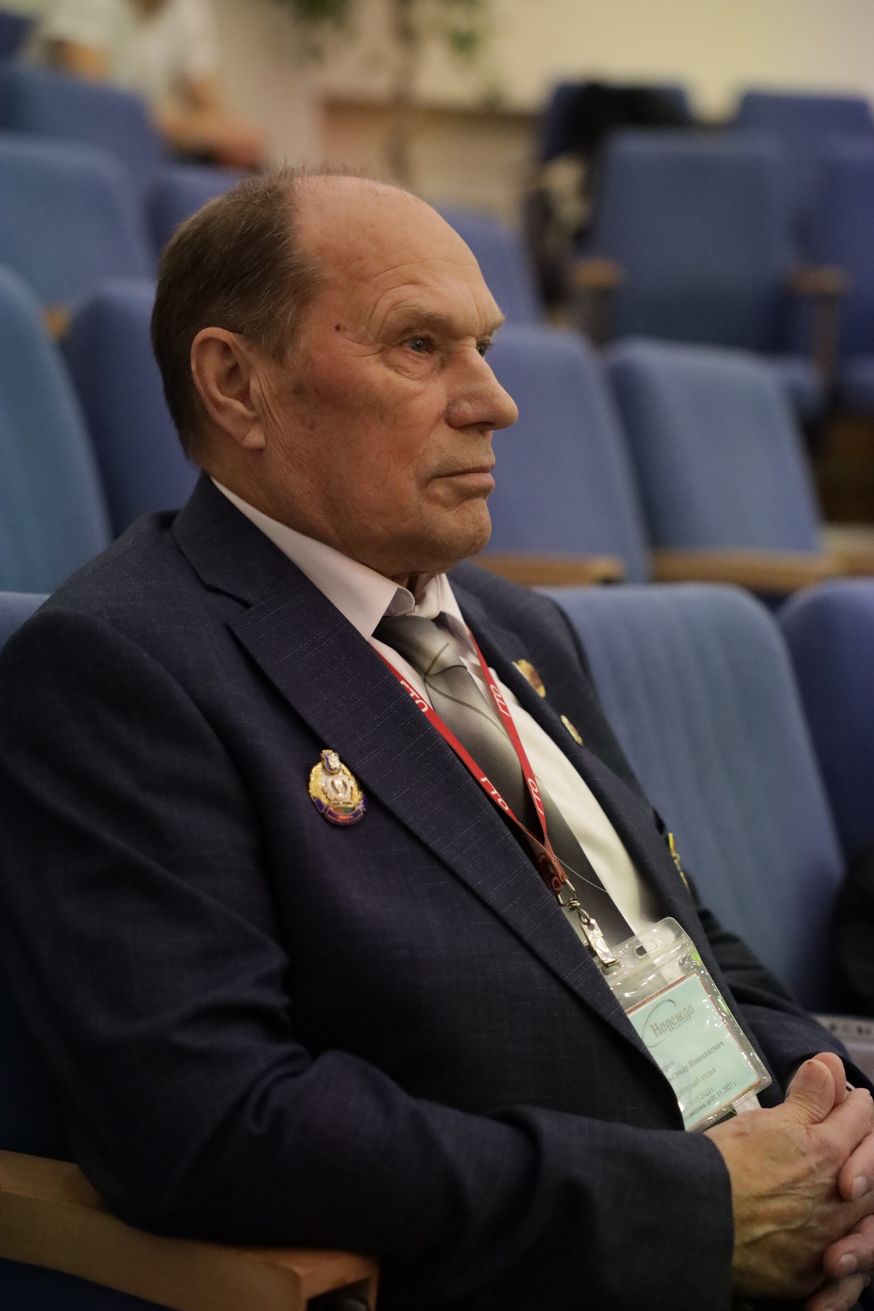 Поздравляем с Юбилеем!