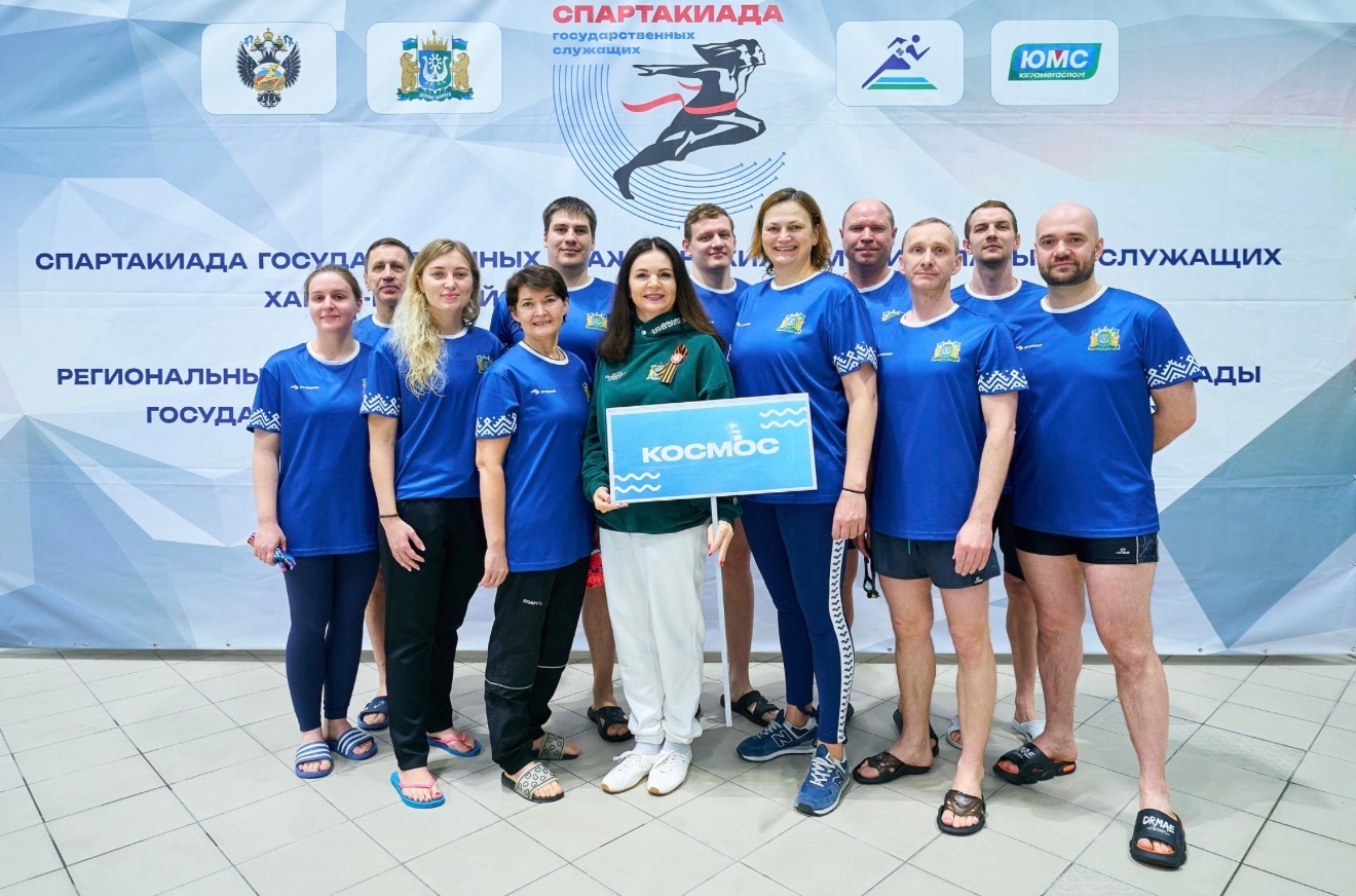 Еще одна победа в копилку команды «КОСМос»