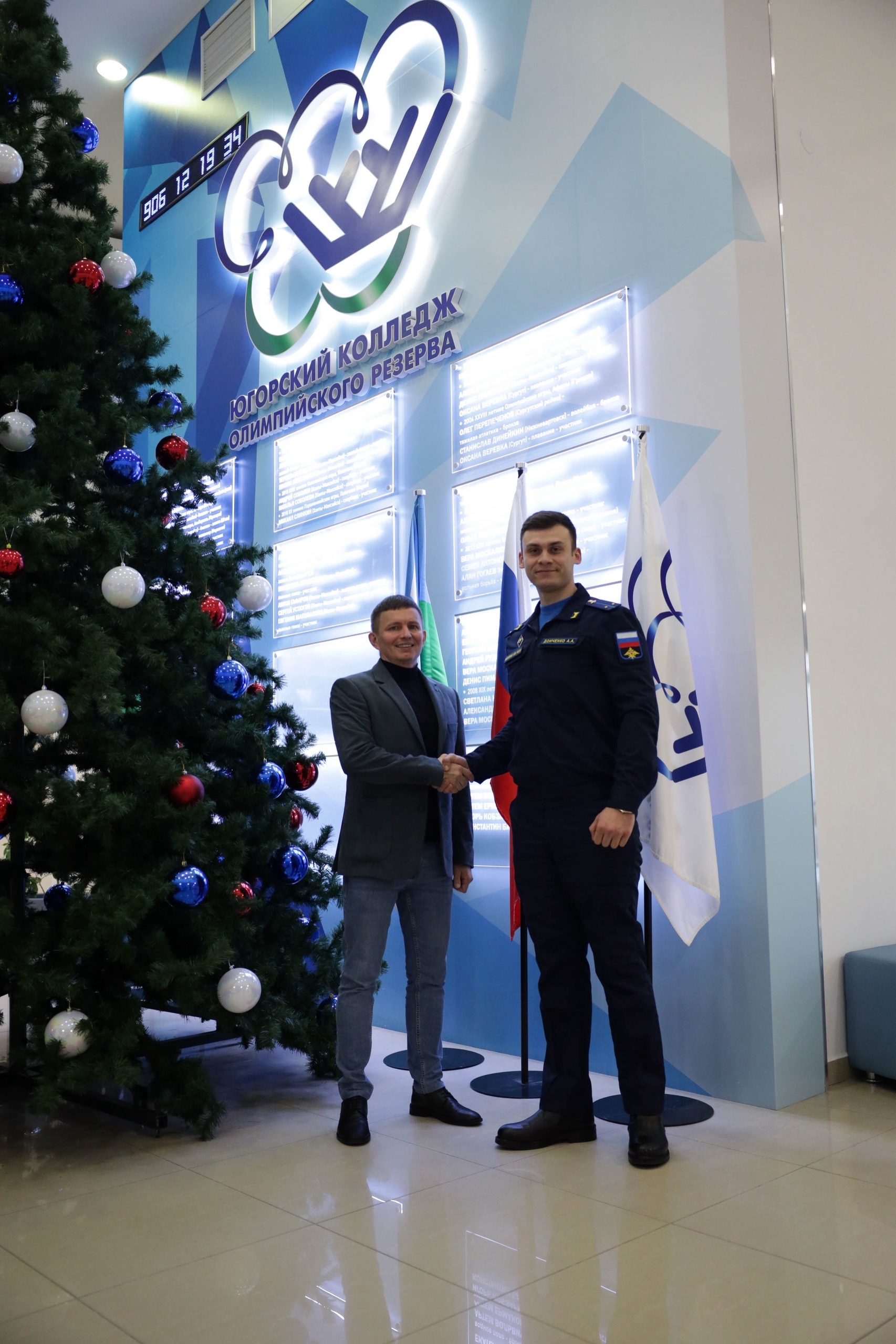 Профориентационная встреча с представителем военного института физической культуры