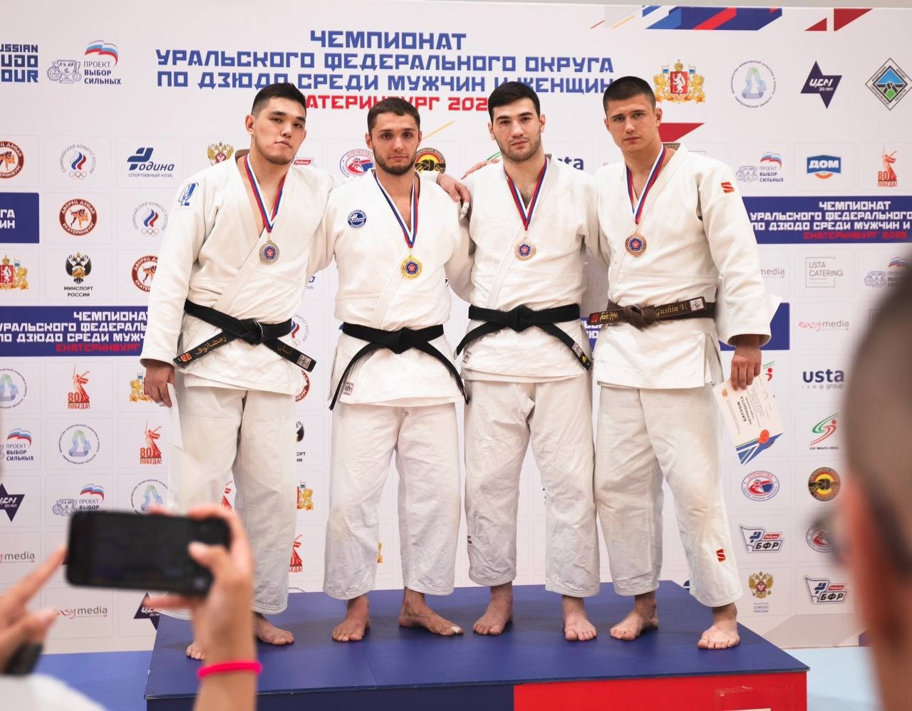 Результаты Чемпионата УФО по дзюдо среди мужчин и женщин